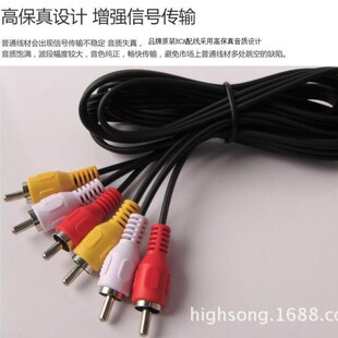 3rca�D3rca�� AV�����������l��ҕ�l1.5��ȫ�~�ҕ�C�C픺��B�Ӿ�