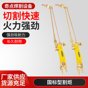 �S��ֱ������ȫ�~���P䓼��L�Ӻ�������Ȳ�����ʽ���Ÿ�溸��