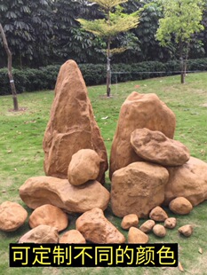 ʯ�^�@�־��^��ʯ�^Ӱ�ǔzӰ���߻�c�ܵ��ݳ���������ĭʯ�^