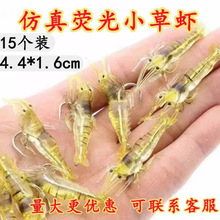 15���b�����ˌ���0.01�����s�����rҹ�⎧�hܛ�Dܛ�x·�������~�D