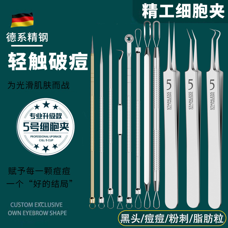Manufacturers in stock stainless steel acne needle acne clip cell clip blackhead clip acne needle suit acne closed tweezers