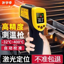 lt⾀y؃xI߾ֳʽzyxÜضӋ͜AR330A