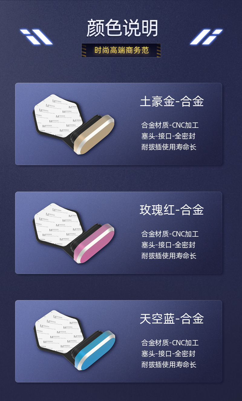 五边详情-15.png