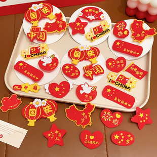 ���c�������Ů�����Ǽt������ͯ���c���˼tɫ�����·��e����