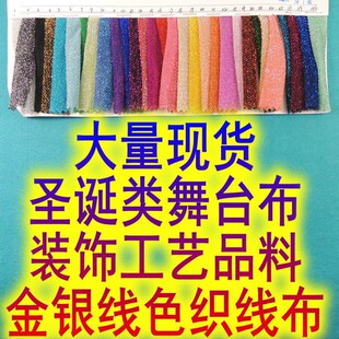 60�˽��y��ɫ������ ���y�����}�Q���̨��ˇƷ�b� ��]�ӽ��ٽz