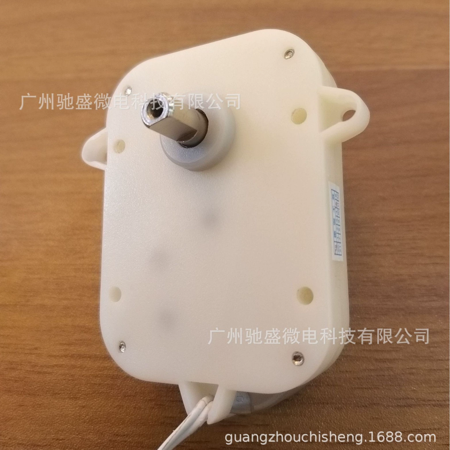 Дистантор мотор Marlboro к моторной коробке передач Электрический автоматический стукатурщик поверх-измеритель, зацепная коробка VS168