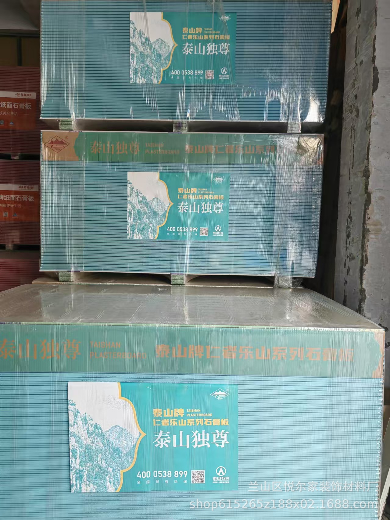 微信图片_20241207092928