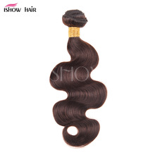 S˰llɫll2#4#27#30#body wave human hairQl