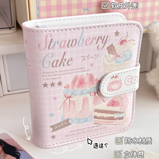 ԭ���¿��ɰ��һ�m��Ƥ�|���Ը��ֵ���������Ԑ۶�С���ռ{��