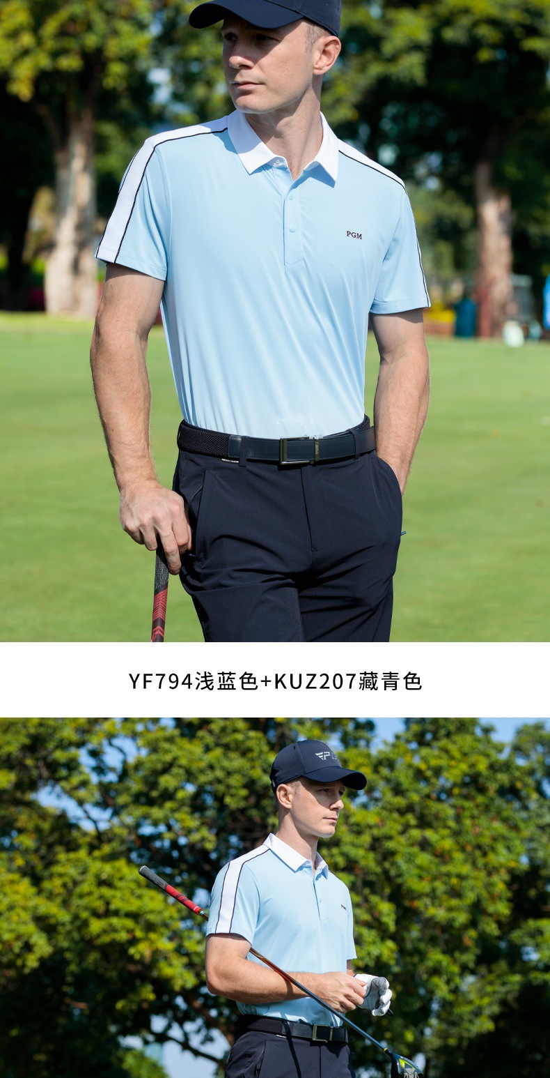 Áo polo golf nam tay ngắn co giãn nhanh khô, phù hợp xuân hè — YF794 tay ngắn màu đỏ [vải tương phản/hút ẩm nhanh khô/đàn hồi mềm mại], YF794 tay ngắn màu xanh nước ngoài [vải tương phản/hút ẩm nhanh khô/đàn hồi mềm mại], YF794 trắng tay ngắn [tương phản màu vải/hút ẩm nhanh khô/đàn hồi mềm mại], YF794 tay ngắn màu xanh nhạt [vải tương phản/hút ẩm nhanh khô/đàn hồi mềm mại] chi tiết 16