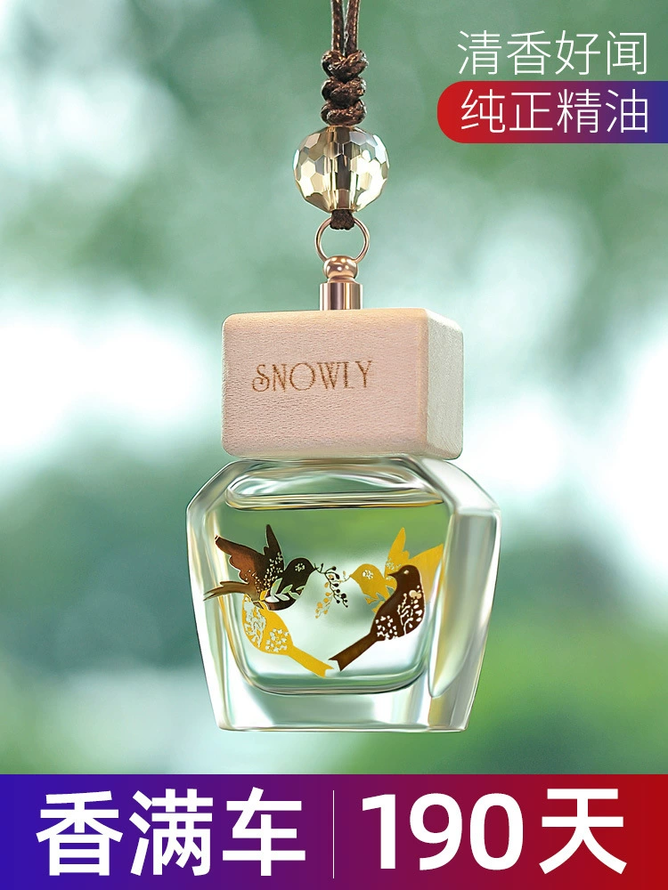 Автомобильный парфюмерный кулон стойкий легкий аромат высококачественного эфирного масла автомобильный ароматерапия автомобильный подвесной автомобильный кулон