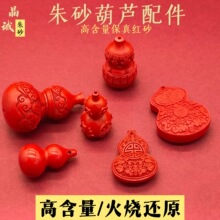 ��ɰ���J����ߺ����tɰ�ؼy���J������Ů����������l