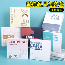 ���յ��⵶���һ�������b�P��M�к決����;ߵ���Ϟ�T���b����