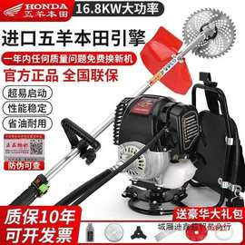 四冲程背负式割草机多功能汽油除草机小型家用锄草开沟松土打草机