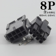 B3.0ĸӲ2-24X@3057늾^ԴӿֱN