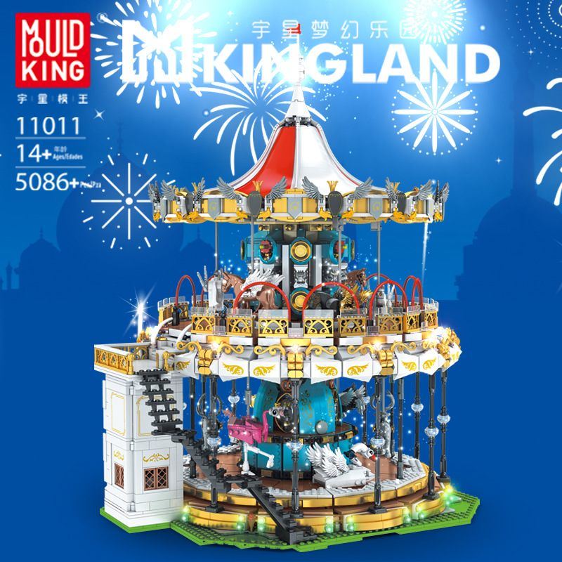 Yuxing modelo rey 11011 bloques de construcción montado variedad creativa serie patio carrusel juguetes educativos los niños