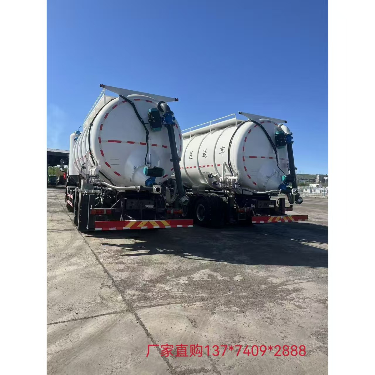 厂家直供重汽汕德卡23方吸引压送车 吸灰车 吸沙车 吸排车出口