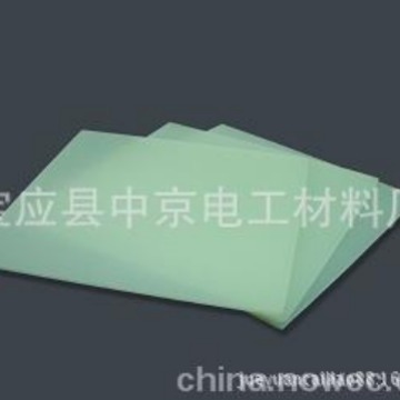厂家供应0.2水绿色色fr4绝缘板
