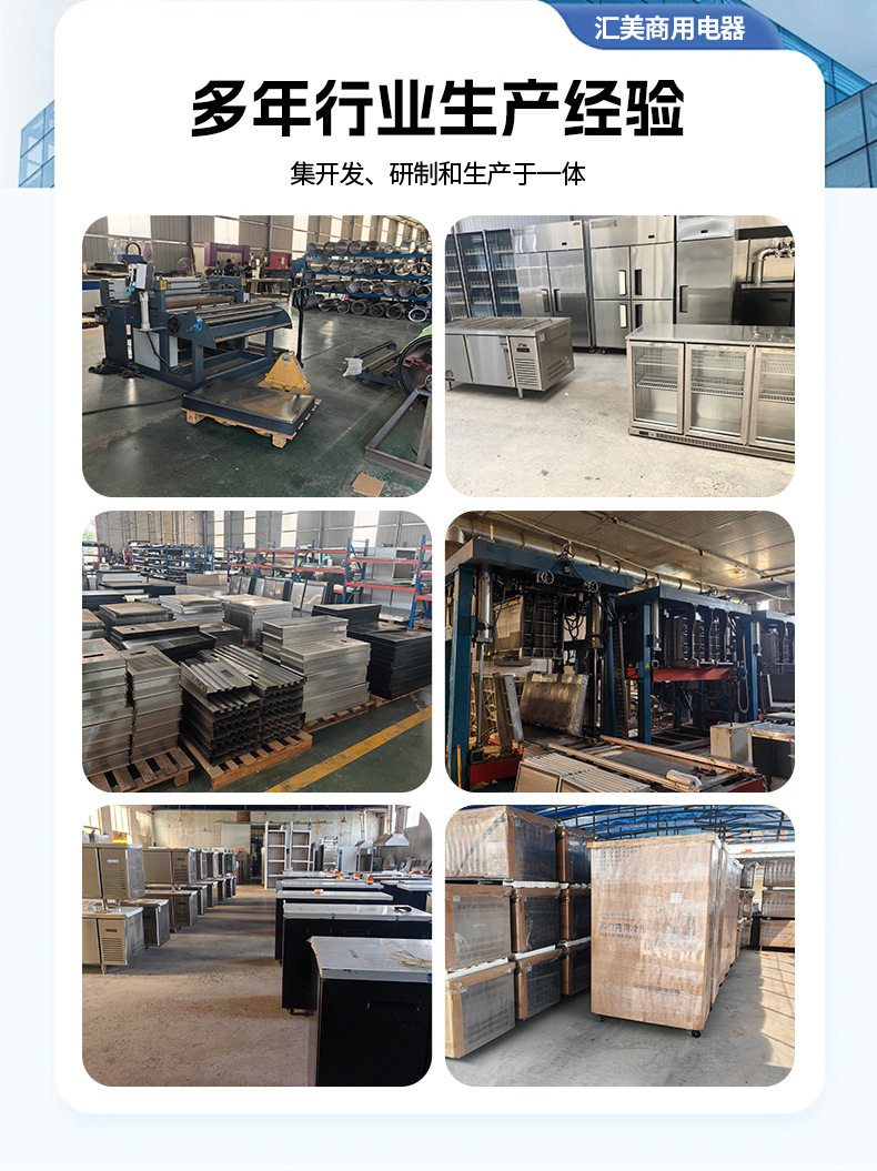 Настольная витрина для салатов и десертов Huimei