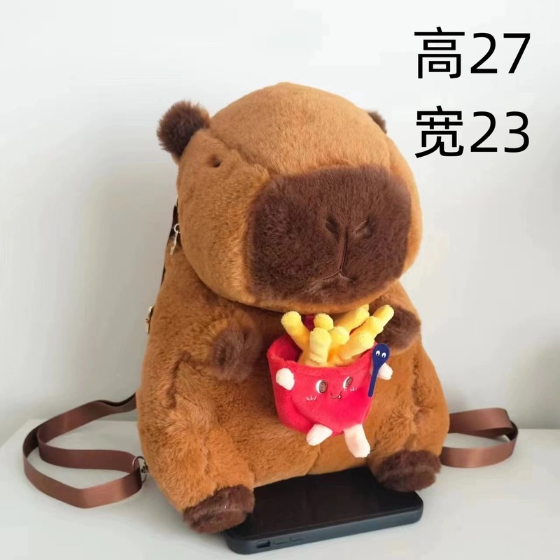 高颜値カピバラ人形ランドセルぬいぐるみバッグ漫画ポケットかわいいカピバラ収納袋|undefined