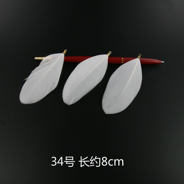 플로팅 헤드 클립 약 20개