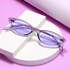 Brand sunglasses, fashionable glasses solar-powered hip-hop style suitable for men and women, 2021 years, cat's eye