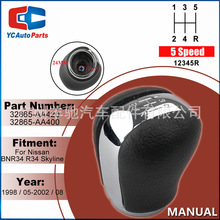 mɣBNR34 R34 Skyline98-02׃ٗUœ^ԄӓQ