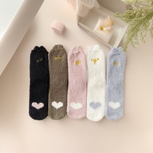 毛绒袜子女冬季珊瑚绒加厚保暖加绒地板袜居家月子袜卡通立体可爱