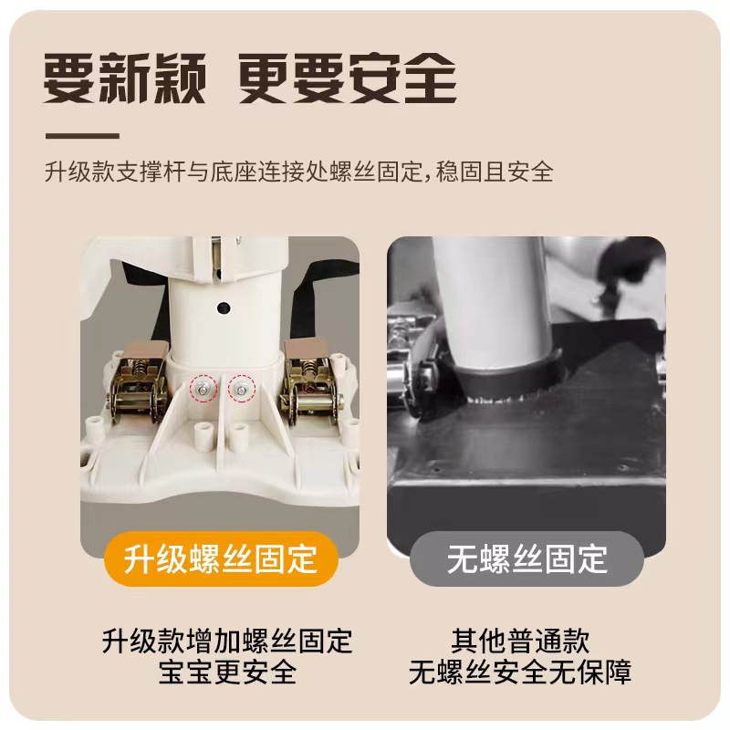 Production of Electric Vehicle Child Safety Seats, Front-Mounted Infant and Toddler Full-Coverage Seats for Electric Scooters and Motorcycles