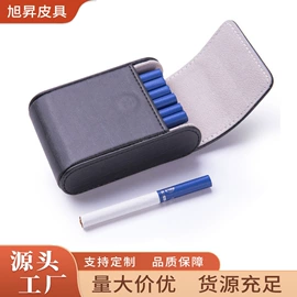 卡包卡套;烟盒;名片夹