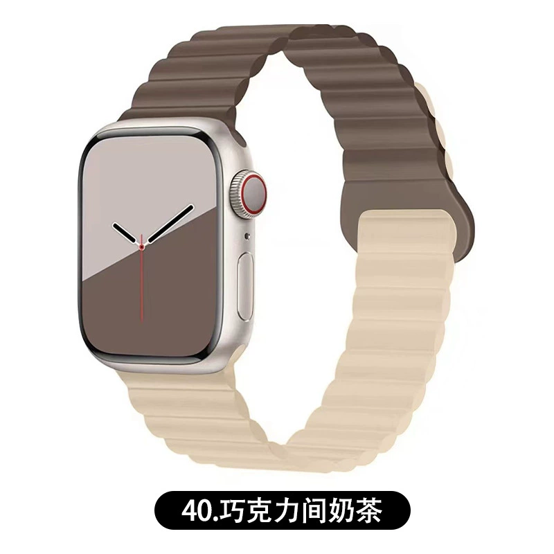 Подходит ремешок Apple Watch двухцветный магнитный силикон IWATCH1-9 поколения/SE