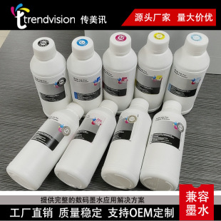 �m��춐�����L850 L805 R330 R1390���īˮ500mlƿ�b���īˮ
