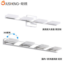 ��ʤLED��ǰ���ǿ�����ת3ͷ�����䲻���ԡ�ҵƻ�ױ̨���ӵ�����
