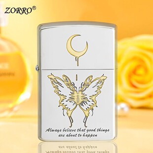 ZORRO ���_ ���O�ɵ� �����������懾��� ú�ͷ��L���C һ����