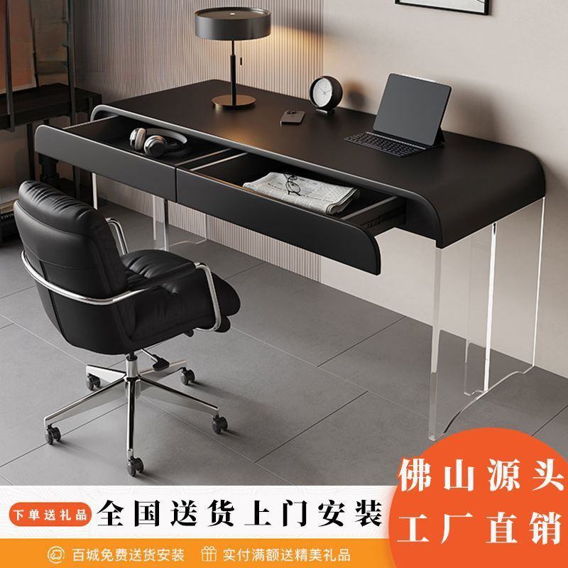 Acrylic Suspended Desk Small Apartment Home Bedroom Study Desk Dresser Integrated Light Luxury Style Desk