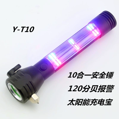 Multifunctional car safety hammer alarm flashlight fire window breaker car maintenance strong light emergency light gift (Qəza çəkici) - aluminum-alloy-black-multi-functional-thirteen-functions-with-alarm