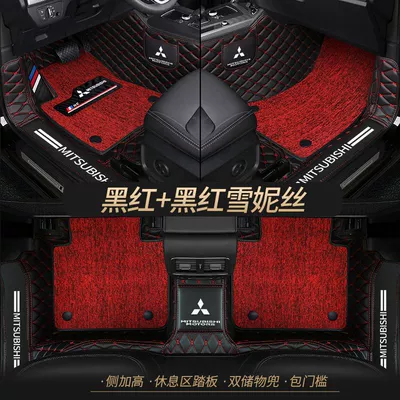 Universal Foot Pad – Copajero v93 Wrappel Car - double-layer-black-and-red-black-and-red-cedar-silk-best-selling-model-other-models