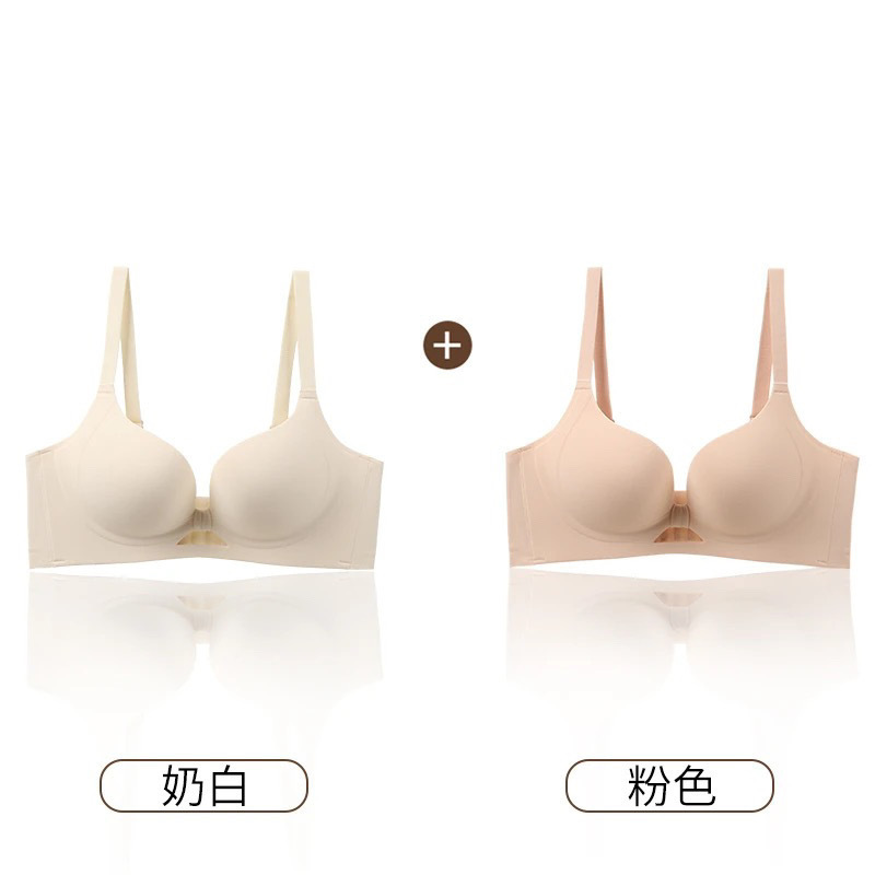 유백색 + 피부색