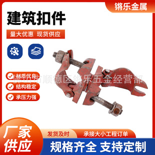 ���Bʮ�ֿۼ��_�ּ�䓹ܿ��۹̶�����\���i�ۈA���B�Ӽ��̶���
