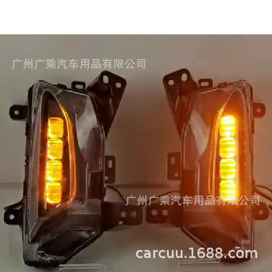 Aplicable a Chevrolet Explorer CHEVROLET Equinox 2022 3 colores luz diurna luz de viaje