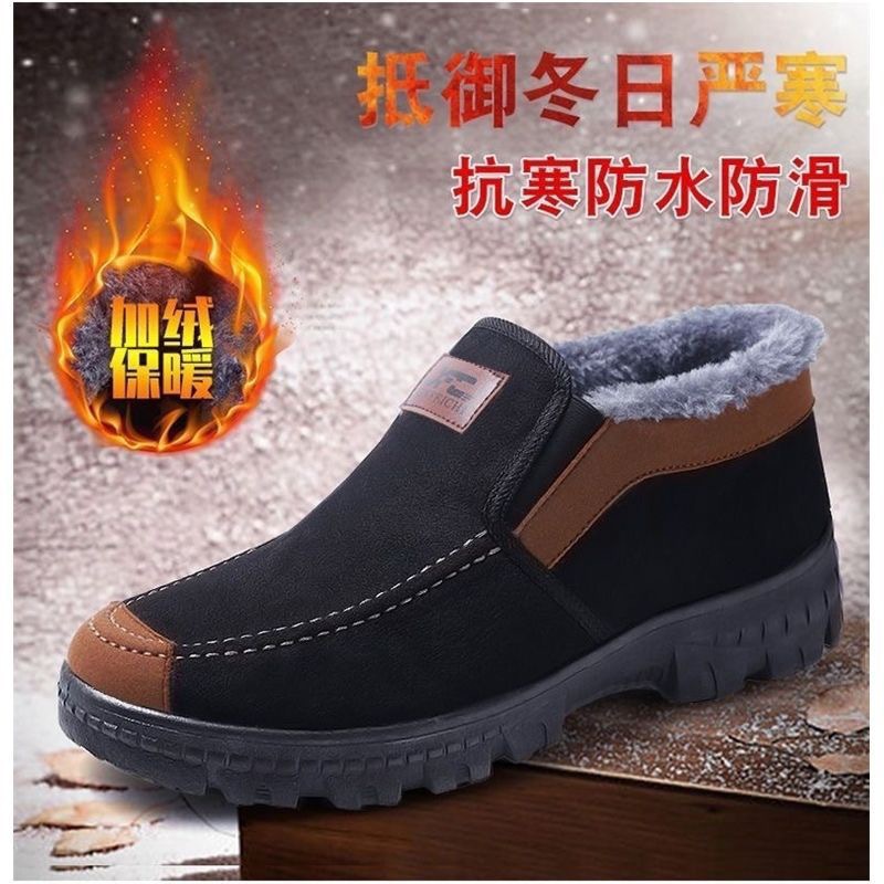 Winter Old Beijing Cloth Shoes Men's Cotton Shoes Warm Fleece-Lined Middle-Aged and Elderly Dad's Shoes Non-Slip Soft Sole Thickeneded Cold-Proof Shoes for Men