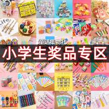 �W�������С�YƷȫ�઄Ʒ�׃��@���⃺ͯ���հ��ֶY��ض����