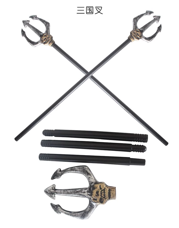 Props, cosplay, halloween, three kingdoms