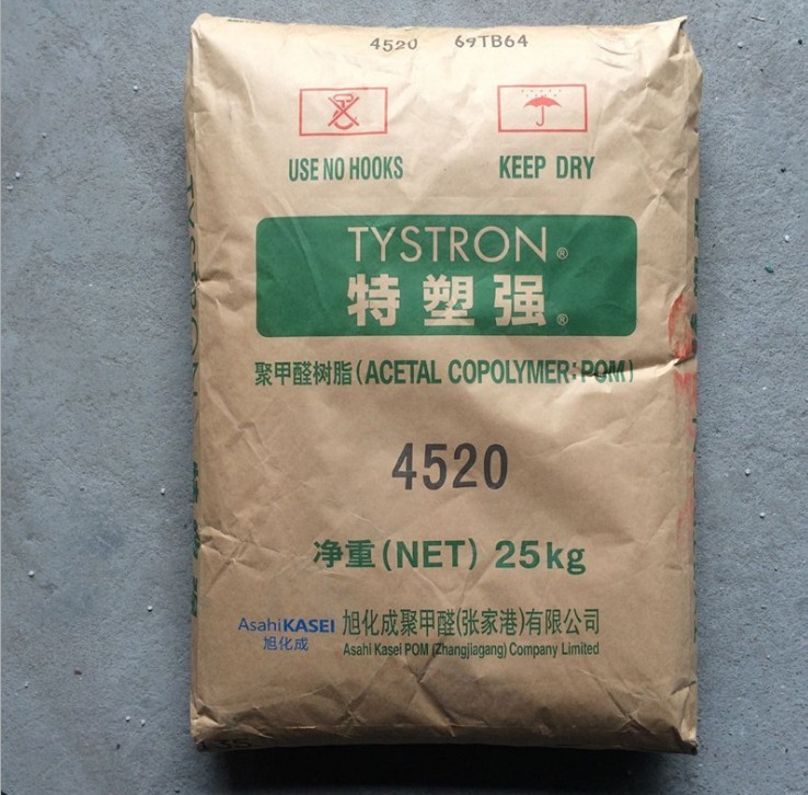 POM 张家港旭化成 3510 聚甲醛 耐热耐候耐磨 注塑级