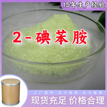 2-ⱽ  99% F؛ֱԴ^IֱƷNRȫɽ|K