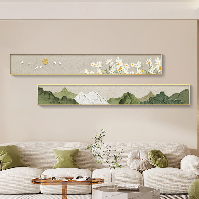 Cream-Style Living Room Decorative Painting, Simple Wood Sofa Background Wall Hanging Painting, Horizontal Narrow and Slender Atmospheric Landscape Mural