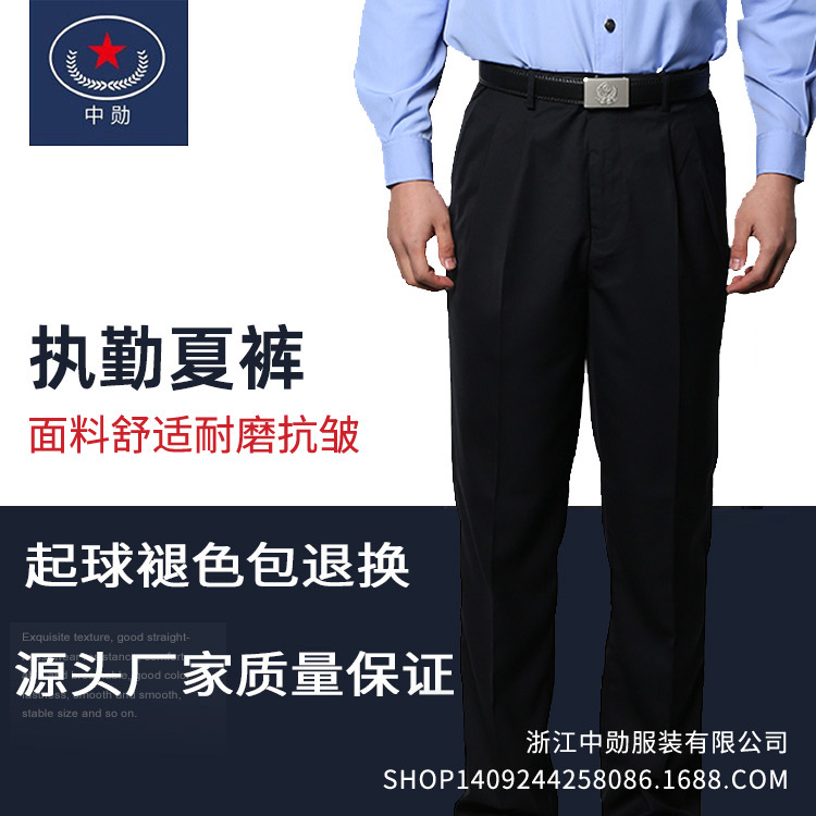 https://cbu01.alicdn.com/img/ibank/O1CN01PgJwer2KjBwXOdfGy_!!2214289592-0-cib.jpg