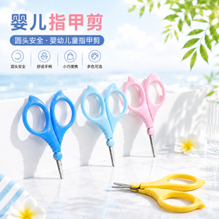 �냺ָ�׼�������ָ�׵�����ָ���Q��ȫ���A���׃�ͯ����ָ�׼���