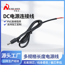 늾�ֱ��5521.5525.4017.35135���ƶ���N�L��Ҏ��dc�Դ���B�Ӿ�