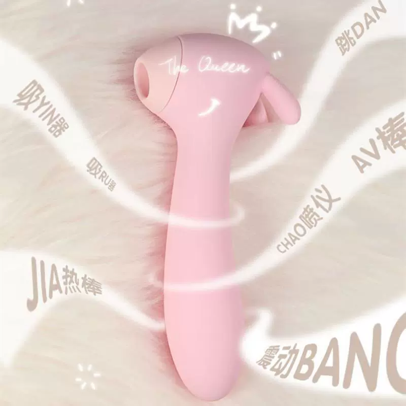 Вибратор RendsTITI для всасывания, устройство для мастурбации, женский G-spot, вибрационный массажер-стик, стимулятор второго прилива, секс-игрушка для взрослых